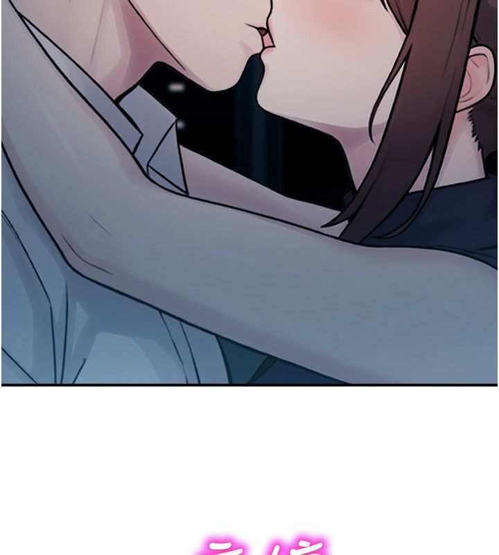 校园禁播角落第41話-用妳的身體贖罪吧
