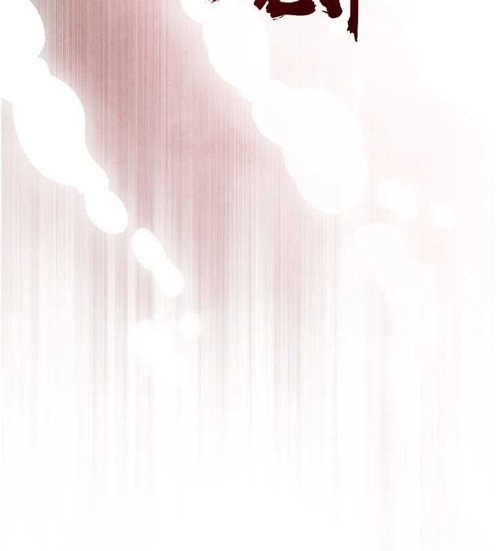 暴君会长的娇媳们第44話-權力的滋味&hearts;