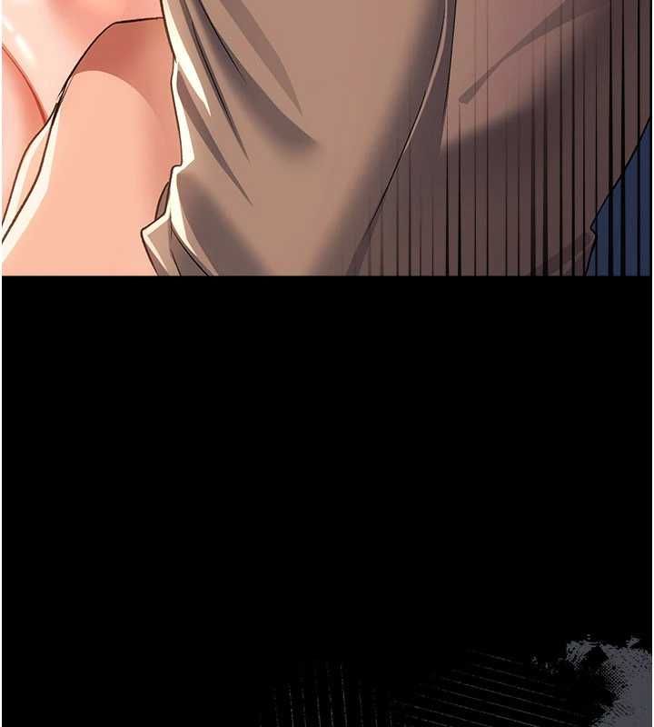 借妻條約第52話-成為玩物的喬俐