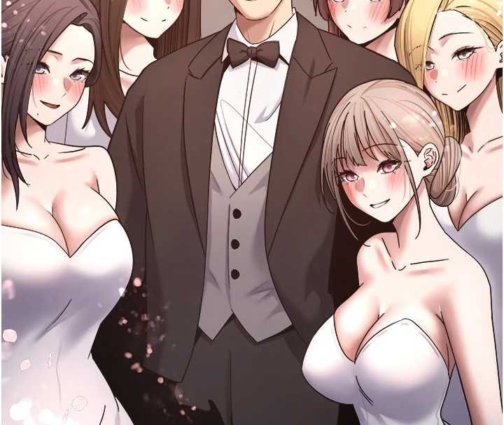 币转人生第77話-這就是我的完美後宮