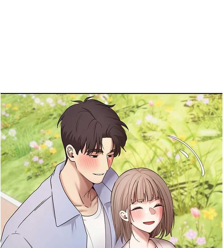 币转人生第77話-這就是我的完美後宮