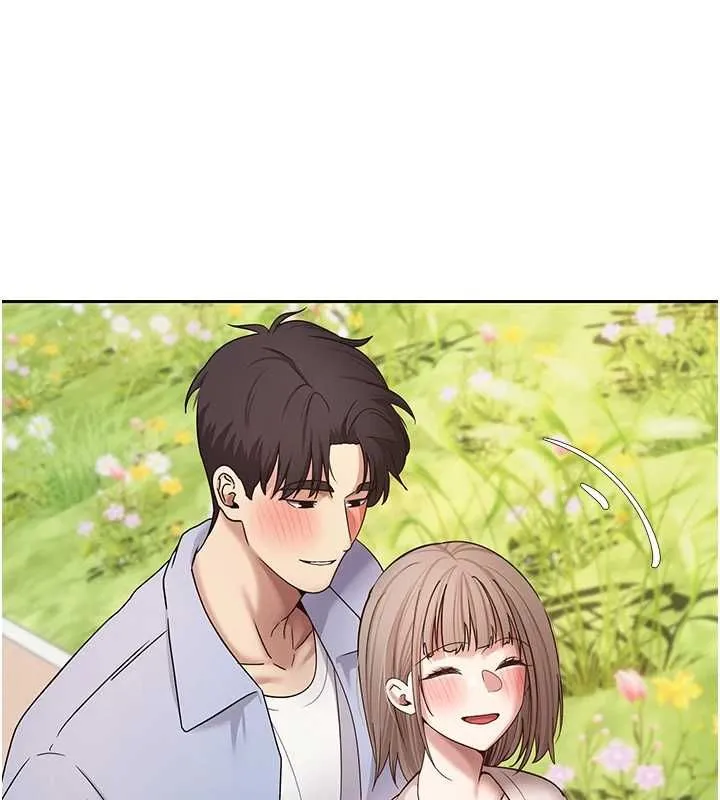 幣轉人生第77話-這就是我的完美後宮