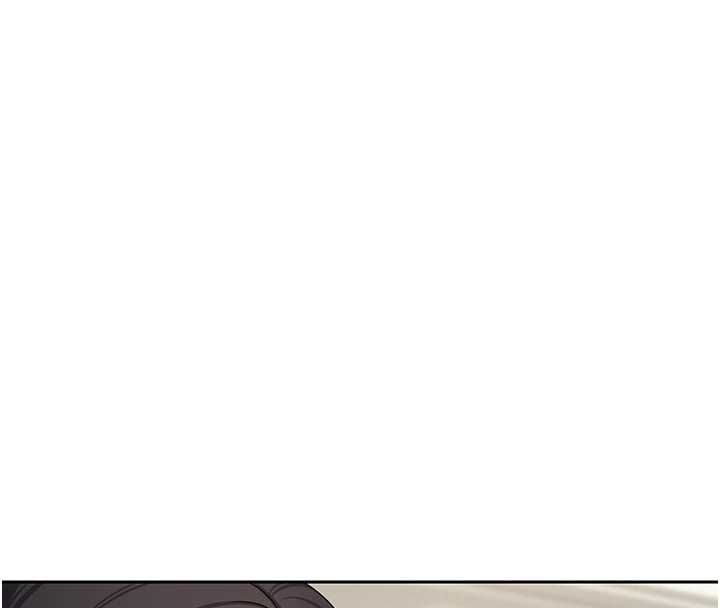 币转人生第77話-這就是我的完美後宮