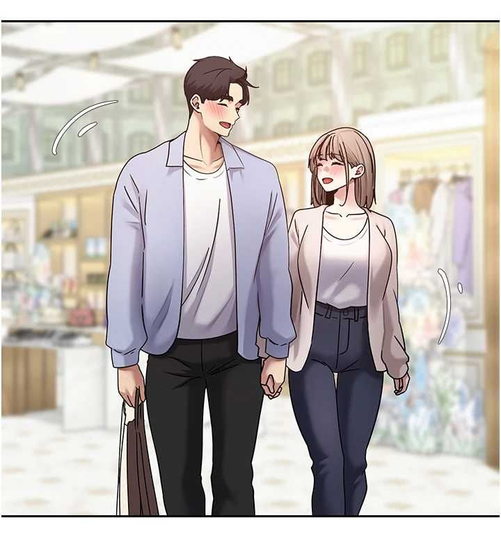 币转人生第77話-這就是我的完美後宮