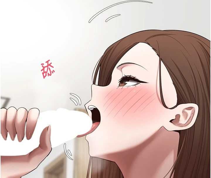 币转人生第77話-這就是我的完美後宮