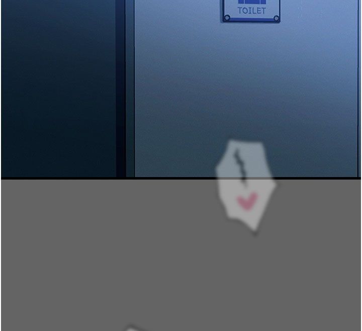 恶次人生第61話-寂寞的師母