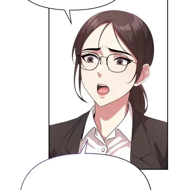 那天的真相第1话