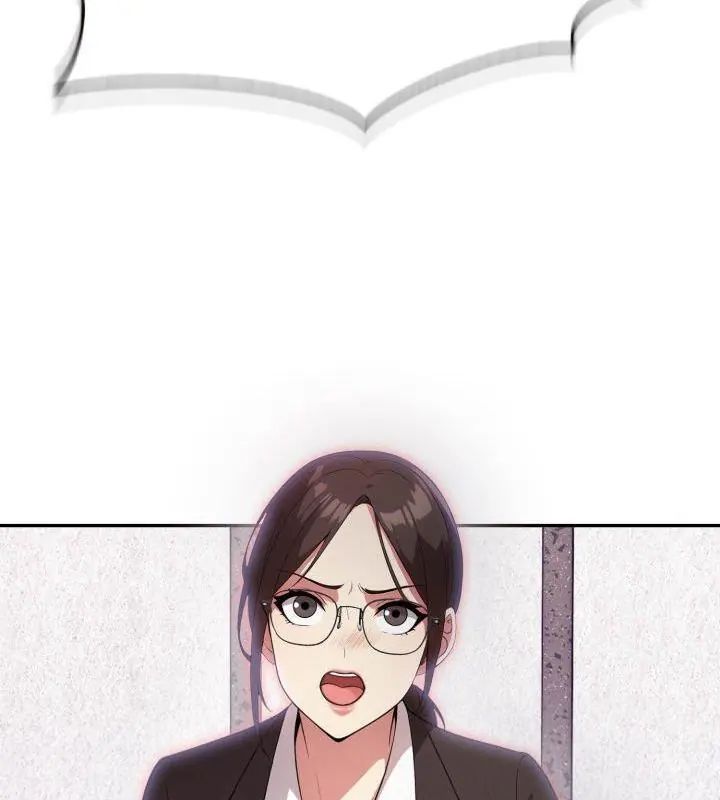 那天的真相第1话