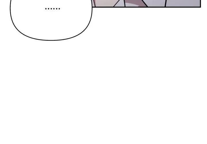 那天的真相第1话