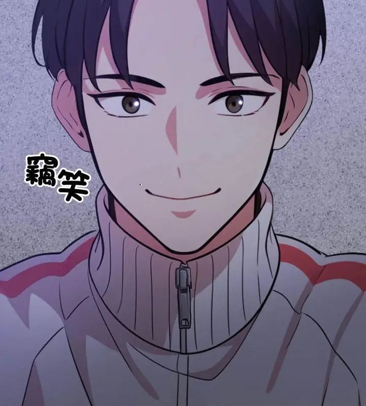 那天的真相第2话