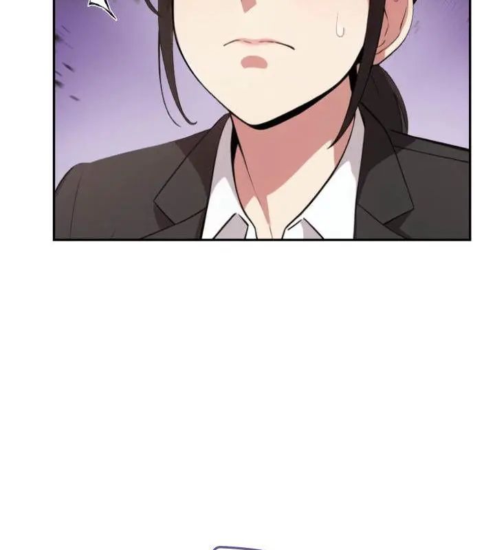 那天的真相第2话