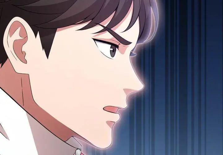 那天的真相第2话