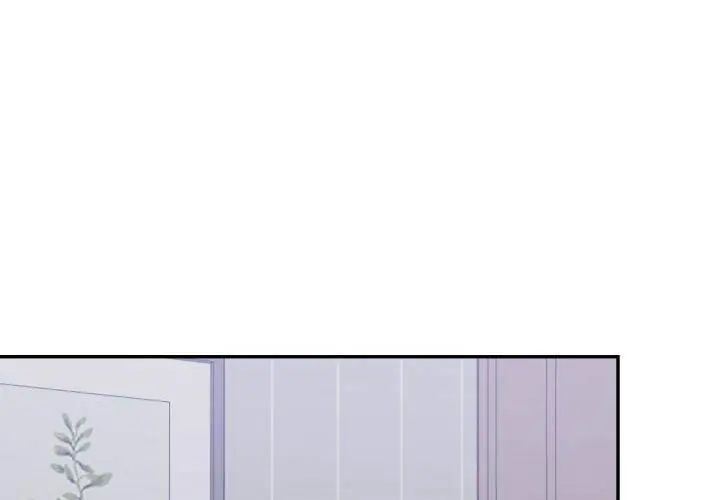 那天的真相第2话