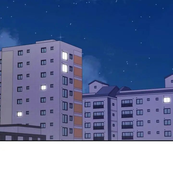 那天的真相第2话