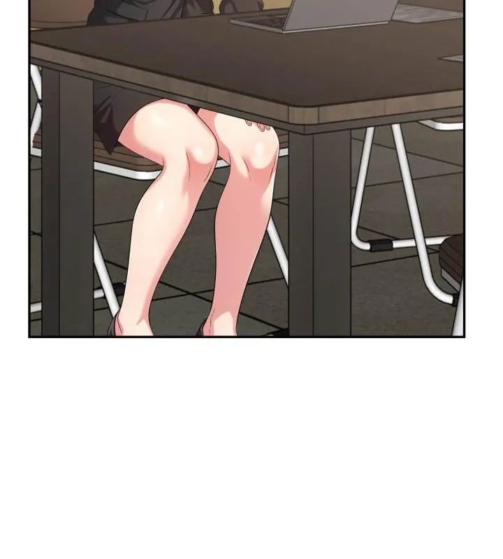 那天的真相第3话