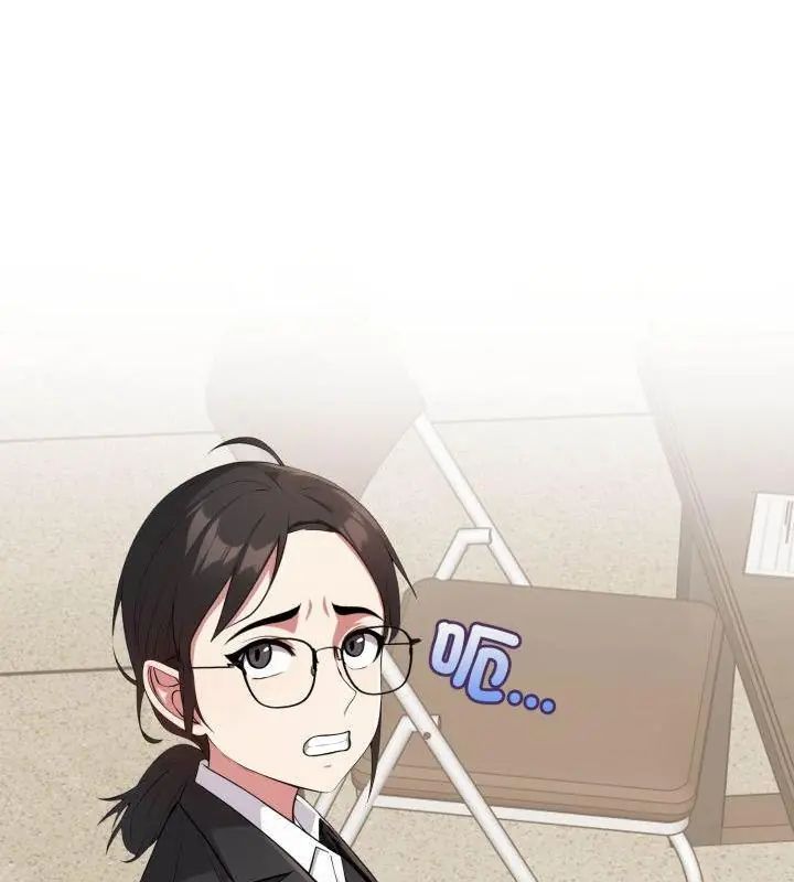 那天的真相第3话