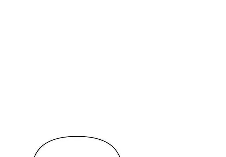 那天的真相第3话