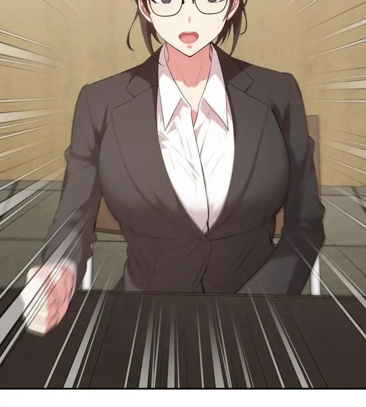 那天的真相第3话