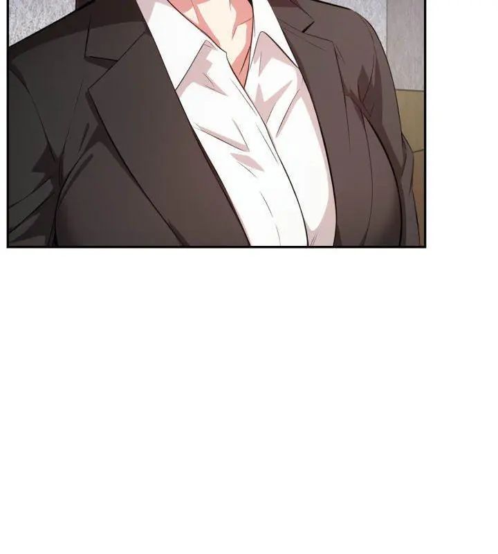 那天的真相第3话