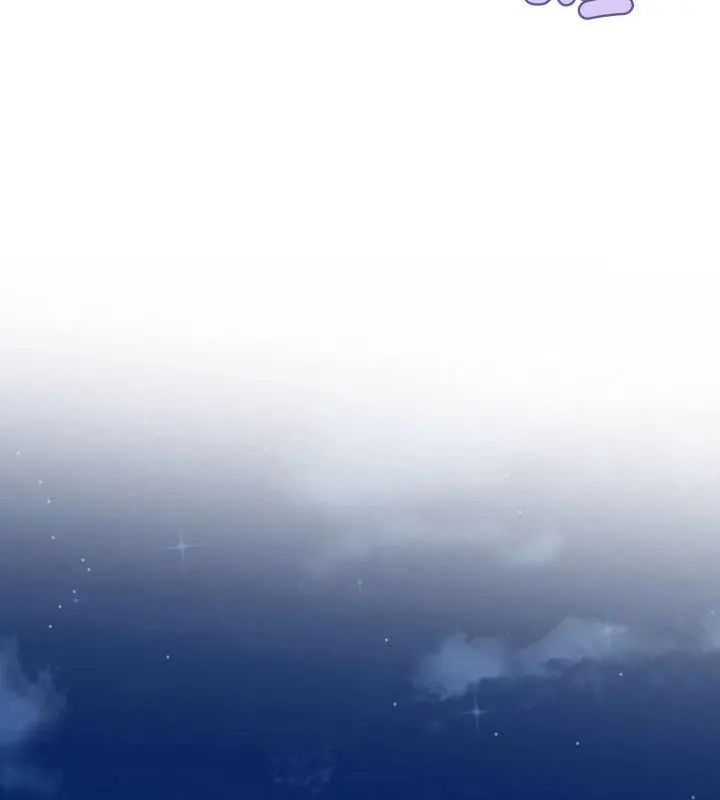 那天的真相第3话