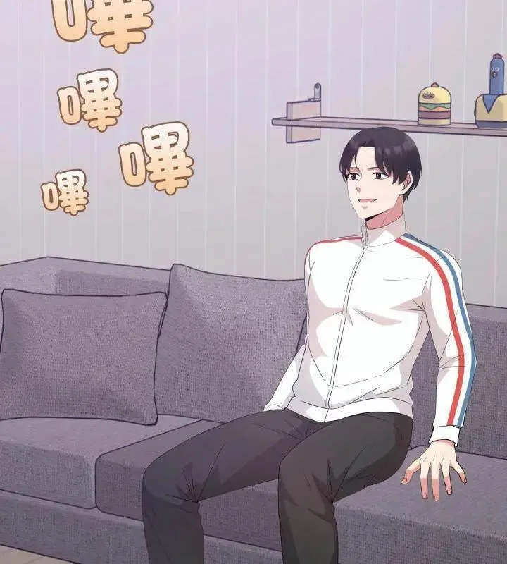 那天的真相第3話