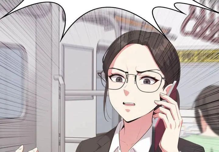 那天的真相第3话