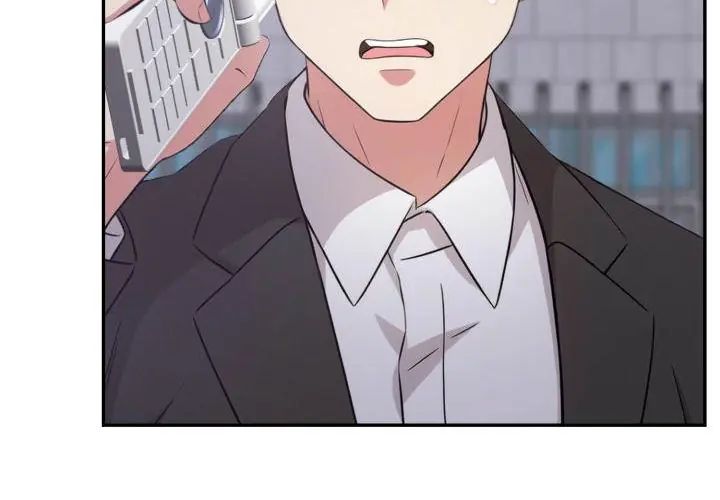 那天的真相第3话