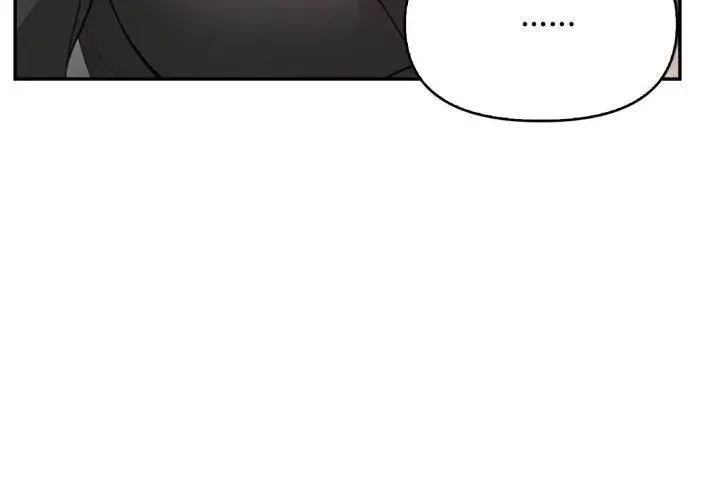 那天的真相第3話