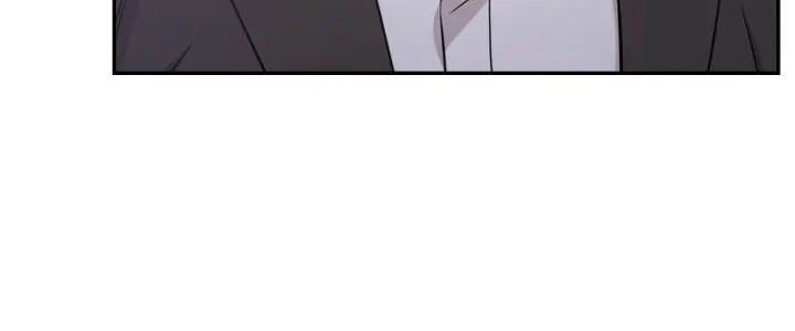 那天的真相第4话