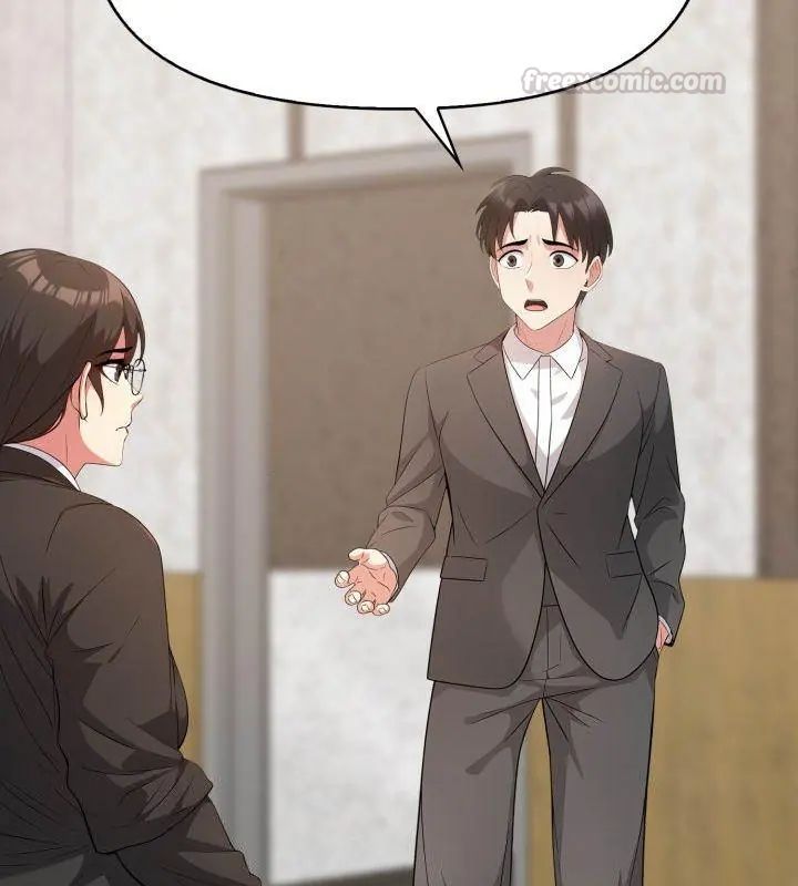 那天的真相第4话