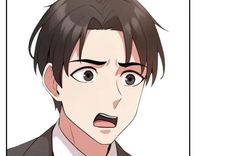 那天的真相第4话