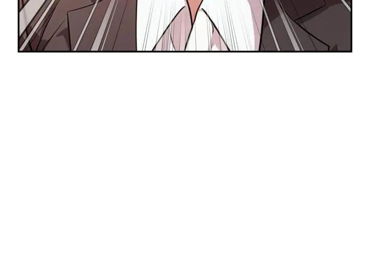 那天的真相第4话