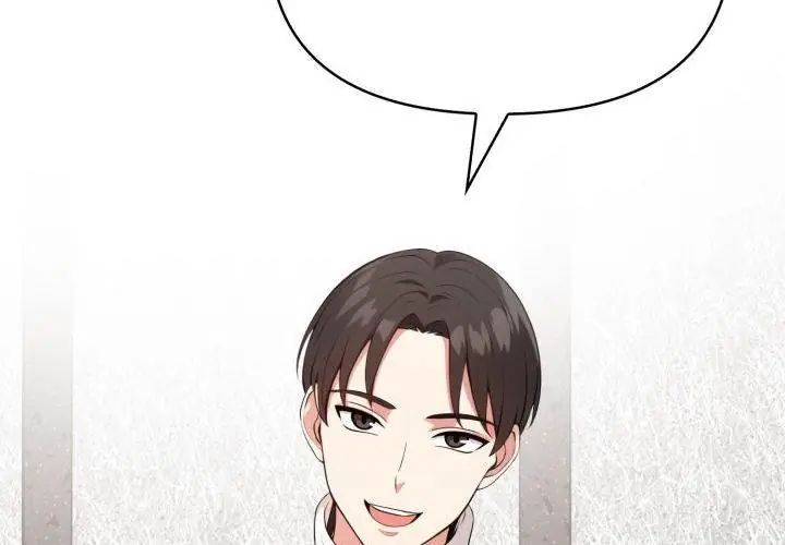 那天的真相第5话