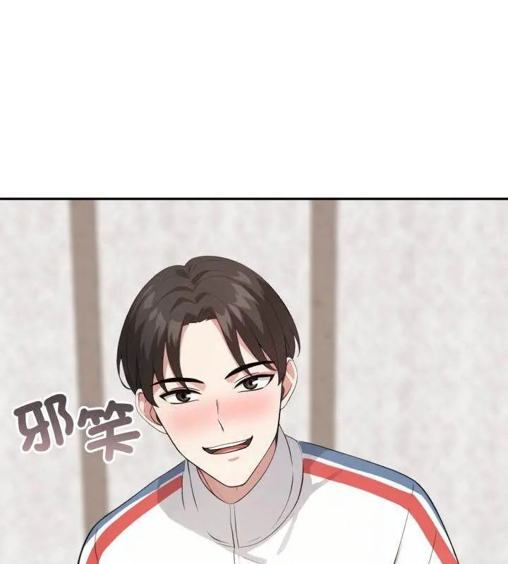 那天的真相第5话