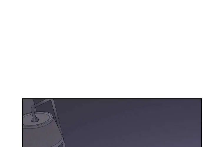 那天的真相第5话
