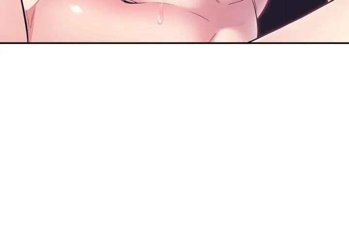 那天的真相第5话
