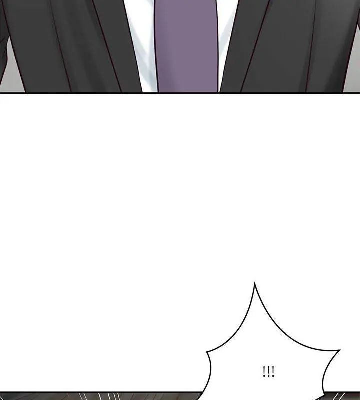 财阀家的女婿第85話