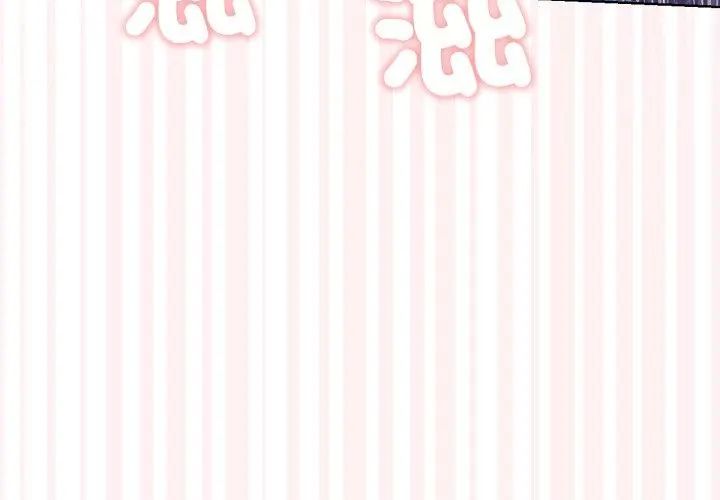 不只是朋友第18話