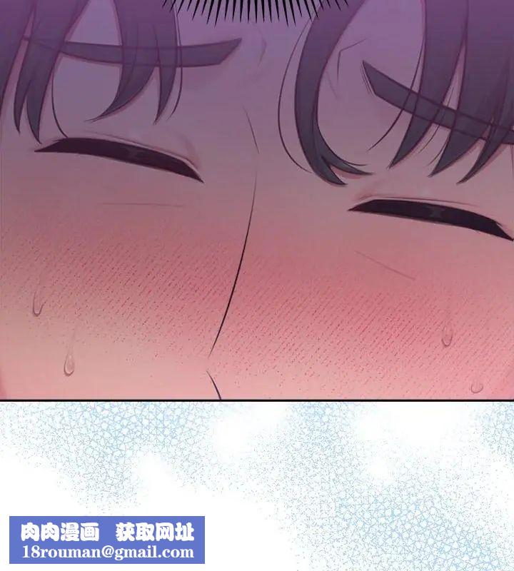 不只是朋友第18話
