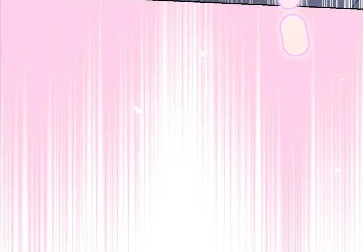 不只是朋友第18話