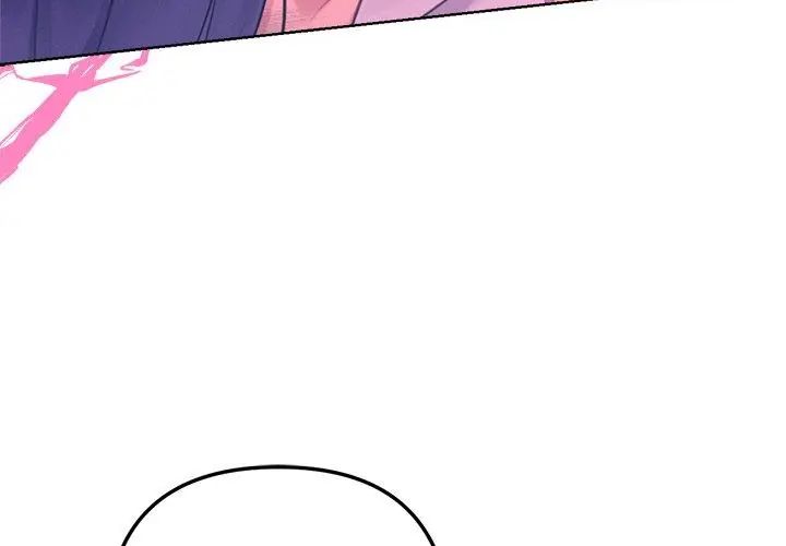 不只是朋友第18話