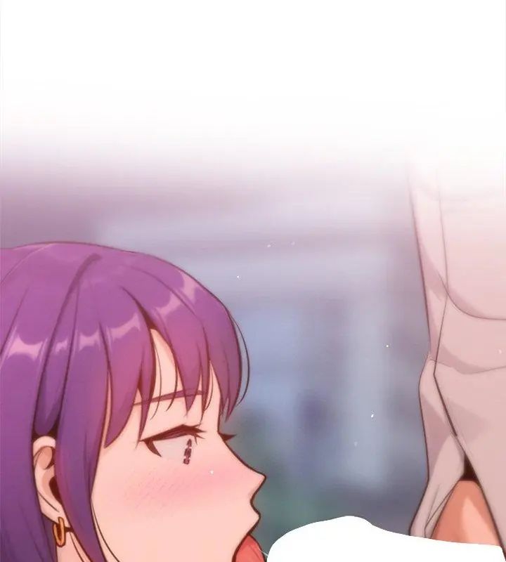 不只是朋友第18話
