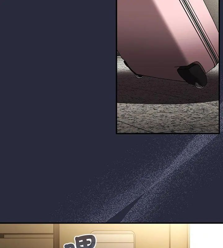 硬也要拍完第45話