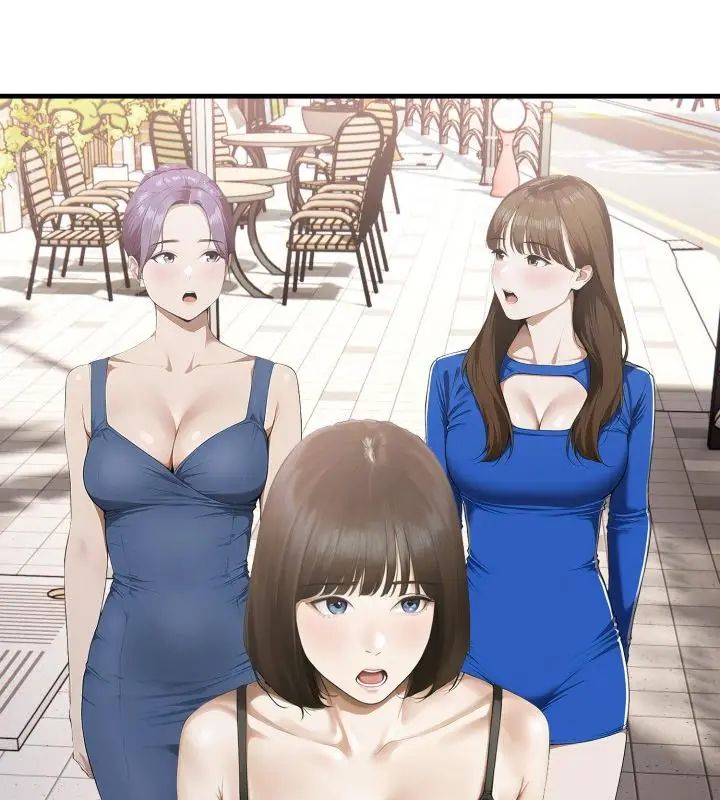 新都市人妻的秘密社团第10話