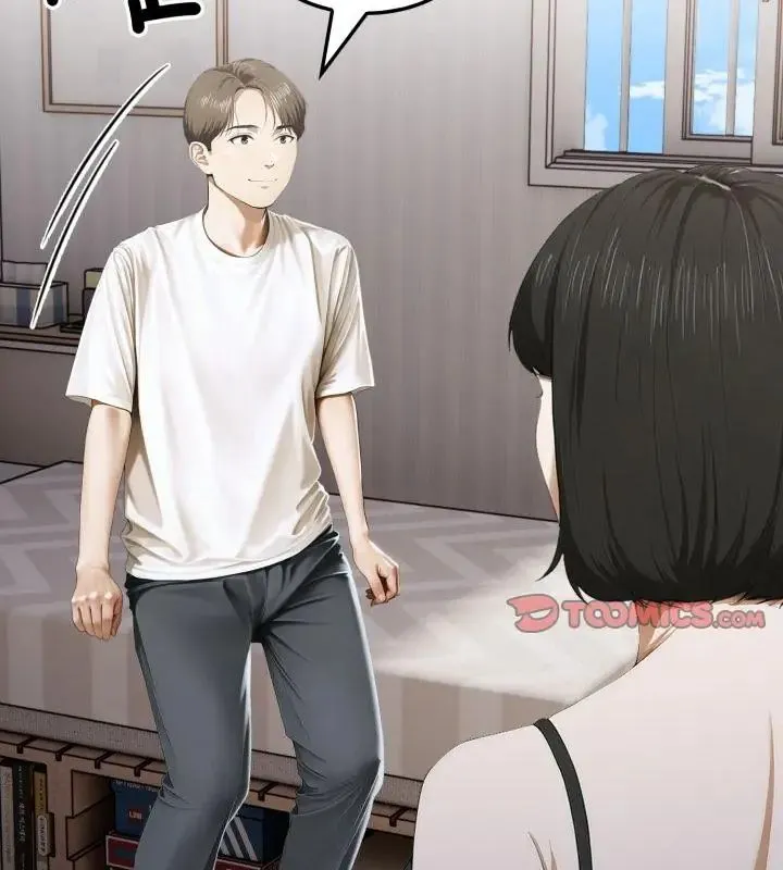 新都市人妻的秘密社團第10話