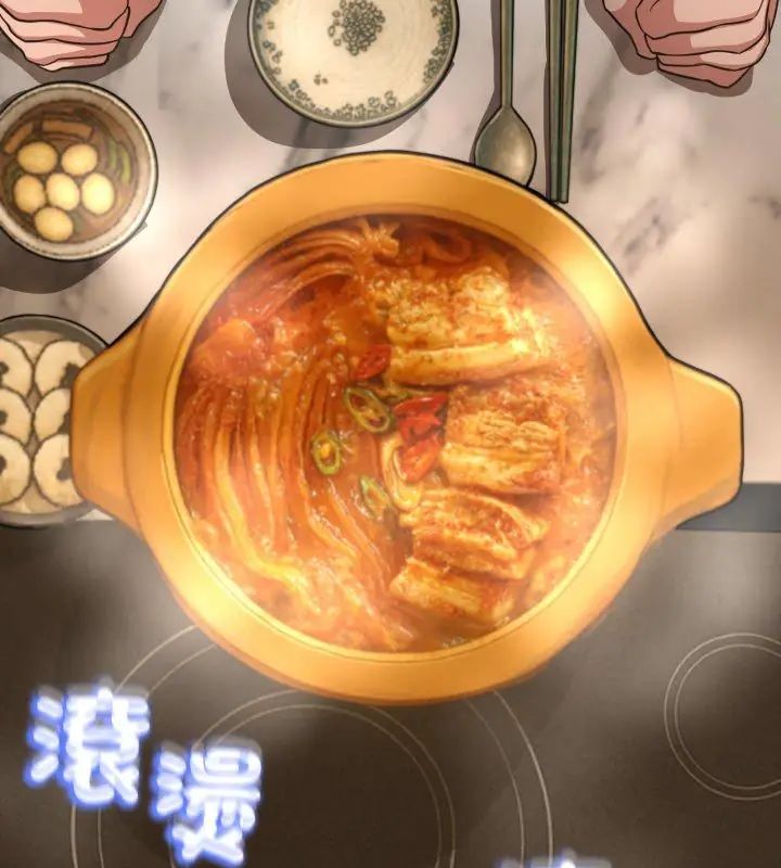 黑帮千金养成记第31話