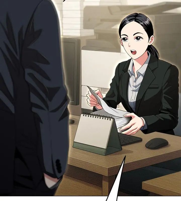 黑帮千金养成记第31話