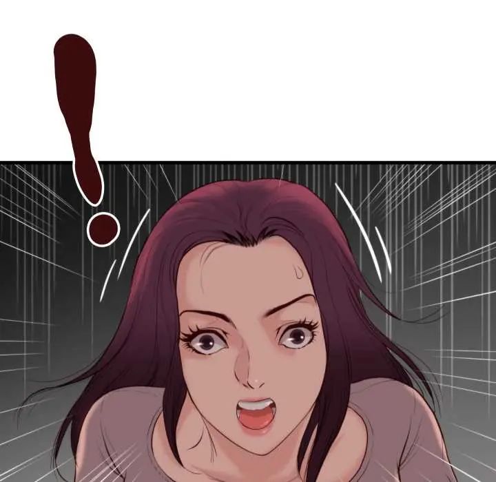 如果还有明天？第14話