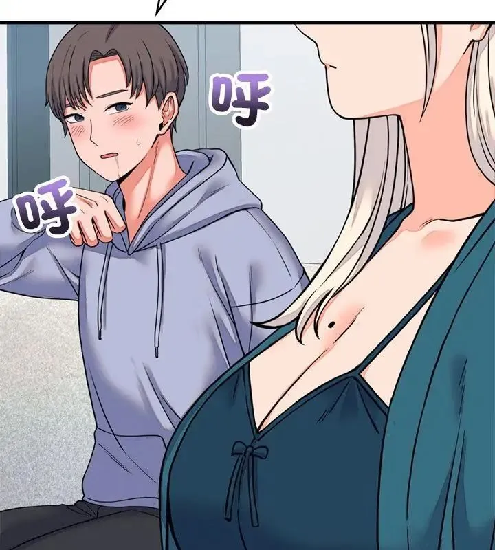少爺的替身第57話