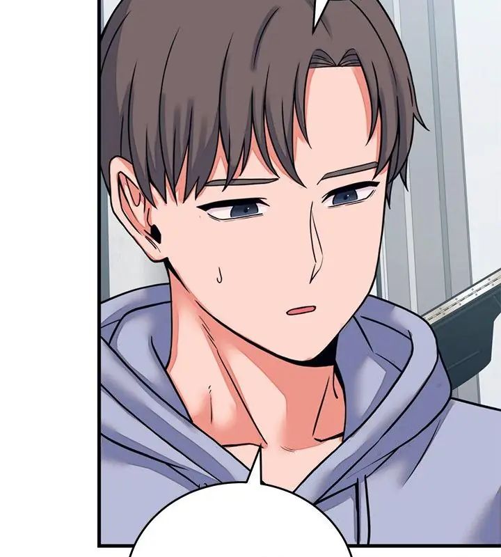 少爷的替身第57話